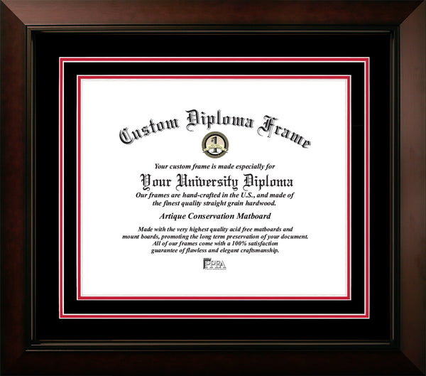 Arkansas State University - Beebe (ASUB) Diploma Frame